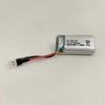 thumbnail image 1 of 3.7V 500mAh LiPo Battery Spare Parts for QIDI-560 Maule M7 510mm Wingspan RC Airplane, 1 of 4