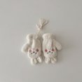thumbnail image 1 of Bufanda de otoño para niños, guantes de oso de dibujos animados de invierno, bufanda para bebés para niños y niñas, 1 of 5