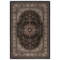 thumbnail image 4 of MDA Rug Imports Hollywood Collection Floral Area Rug Ivory 8'7'' X 11'11'' Oriental, Medallion, Border 9' x 12' Red, Gold, Green Rectangle, 4 of 5