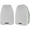 White, variant on Bic America Adatto DV52SI 5.25" Adatto Indoor/Outdoor Speakers (Black)