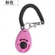 thumbnail image 1 of (rosa) Clicker de entrenamiento para mascotas con correa para la muñeca - Clickers de entrenamiento para perros, 1 of 5