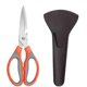 thumbnail image 4 of 1pcs Shear Cover, Hand Pruner Holder with Magnetic Suction Cup, Garden Clamp Holder, Scissor Holder, Microwave Oven, Black, 4 of 4