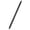Gray, variant on YAHHU Touch Screen Writing Pen Replacement for Samsung Galaxy Note 20 / Note 20 Ultra 5G Green Sensitive Stylus Precision Accuracy No Bluetooth Necessary Mobile Parts (7.87 inches / 20 cm Length)