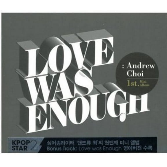 Andrew Choi - Love Was Enough - CD