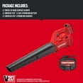 thumbnail image 2 of Soplador de hojas inalámbrico CRAFTSMAN CMCBL710D1 20V Max, 145 km/h, 2 of 9