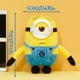 thumbnail image 2 of Peluche MINISO Minions Stuart 23 cm, 2 of 8