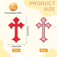thumbnail image 2 of Uxcell Cross Iron on Patches, Embroidered Sew on Applique Repair Patch for Backpacks Clothing Shoes Hats DIY Red, 2 of 6