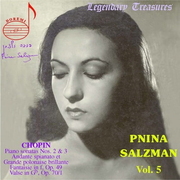 Pnina Salzman - Pnina Salzman Vol. 5 - Music & Performance - CD