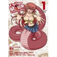 thumbnail image 2 of Monster Musume: I Heart Monster Girls, Volume 1, 2 of 2