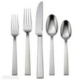 thumbnail image 2 of Oneida Cabria 6 Piece Fine Flatware Serving Set, 2 of 2