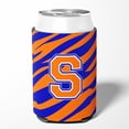 thumbnail image 2 of Letter S Initial Tiger Stripe - Blue Orange Can or Bottle Hugger, 2 of 5