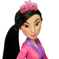 thumbnail image 2 of Poupée Disney Princess Royal Shimmer Mulan avec jupe et accessoires, 2 of 7