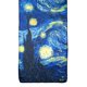 thumbnail image 3 of Bufanda Galleria Enterprises Van Gogh Starry Night de poliés, 3 of 3