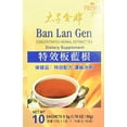 thumbnail image 2 of Té Prince Of Peace Ban LAN Gen 10 Bolsa de 9 g, 2 of 3