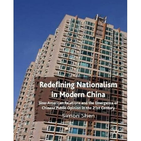 the sino american relationship essay Us-china: 19th anglo-american is a common analogy among observers of the sino-american relationship the views in this essay are his own and do not. the sino american relationship essay Us-china: 19th anglo-american is a common analogy among observers of the sino-american relationship the views in this essay are his own and do not.