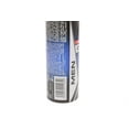 thumbnail image 3 of Obao Mens Oceanic Deodorant Spray 150ml - Desodorante Oceanico Aerosol para Hombre, 3 of 4