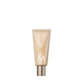 thumbnail image 1 of Crema de manos Moroccanoil Ambiance de Plage 40 ml con aceite de argán, 1 of 6