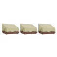 thumbnail image 4 of bedienty Chair Cover Furniture Storage Lounge Deep Seat Dustproof Foldable Covers Drawstring Protector Outdoor for Protection Beige + coffee 3Set, 4 of 6