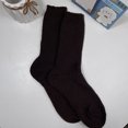 thumbnail image 2 of ZPYESWOW christmas stockings Socks Women Autumn and Winter Solid Color Wool Socks Simple Fashion Solid Color Mid Tube Socks Thigh High Socks christmas stocking, 2 of 3