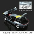 thumbnail image 5 of Bburago 1:18 Scale Ferrari Concept Monza SP1 Alloy Luxury Vehicle Diecast Cars Model Toy Collection Gift, 5 of 5