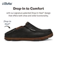 thumbnail image 4 of OLUKAI Mens Moloa Leather Slip On Shoe (Black-Toffee, 9.5), 4 of 5