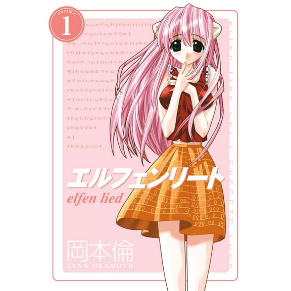 Elfen Lied Omnibus Volume 1, (Paperback)
