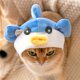 thumbnail image 4 of Gorro para mascotas con bonitos dibujos animados, cálido y cómodo sombrero para mascotas, accesorio para disfraz de fiesta para perros y gatos, 4 of 8