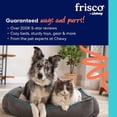 thumbnail image 4 of Frisco Hooded Cat Litter Box, Gray, 26-in, 4 of 5