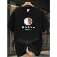 thumbnail image 1 of Crew Neck Short Sleeve Cartoon Print T-Shirt, Summer Casual Loose Fit, 220g/m2, Heat Transfer Printing, with Valentine'S Day, Spring Festival, Dragon Boat Festival, Mid-Autumn Festival, Father'S Day, 1 of 6