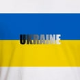 thumbnail image 3 of CafePress - National Flag Of ??????? / Ukraine High Qu T Shirt - Fitted T-Shirt, Vintage Fit Soft Cotton Tee, 3 of 4