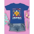 thumbnail image 3 of Japanese Streetwear Aesthetic Emoji - Retro Japan Youth's T-shirt, 3 of 4