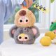 thumbnail image 5 of Juguetes de caja ciega Baby Three, muñeca de peluche de la serie Animal Party de segunda generación, juguetes de caja ciega, estilo de cremallera, 5 of 5