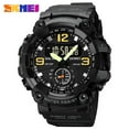 thumbnail image 1 of SKMEI 1965 Montre Homme Professionnelle 30M Résistante Double Affichage Mouvements GMT Multifonctionnelle Lumineuse Montre Digitale, 1 of 7