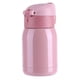 thumbnail image 3 of Taza Termo Acero Inoxidable 200/360ML - Segura y Duradera ANGGREK  Otros, 3 of 8