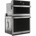 thumbnail image 2 of GE 30 Inch Combination Double Wall Oven with 4.7 cu. ft. Convection Oven, 1.7 cu. ft. Advantium® Speedcook Oven PT9900SWSS, 2 of 5