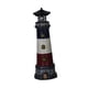 thumbnail image 4 of Lámpara de faro solar para jardín con rotación de 360 ​​grados, adorno para césped Top negro, 4 of 9