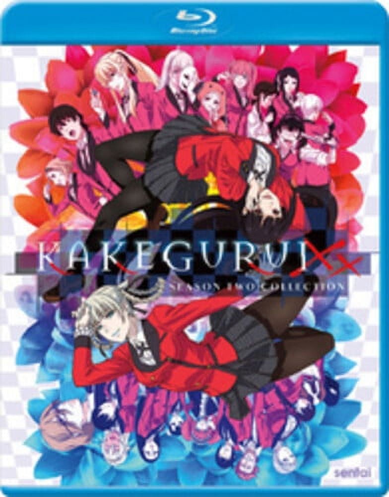 Glasslip (Blu-ray), Sentai, Anime - Walmart.com