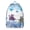 Sun, variant on Tide Horizon Navy Marine Vessel Travel Backpack Vintage Style Canvas Bookbag with Nautical Ocean Print Comfortable Carrying Large Capacity Anti-theft Features for Outdoor Activities and Short-Term Tra