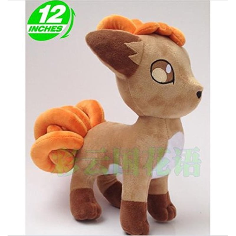 vulpix plush walmart