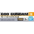 thumbnail image 4 of Gundam Decal #138 RG 1/144 for God Gundam, 4 of 6