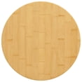 thumbnail image 1 of vidaXL Table Top Ø50x1.5 cm Bamboo, 1 of 3