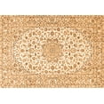 thumbnail image 1 of Ahgly Company Indoor Rectangle Medallion Orange Traditional Area Rugs, 3' x 5', 1 of 1