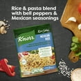 thumbnail image 4 of Knorr Rice Sides Mexican Rice Made with No Artificial Flavors, 5.4 Oz Pouch, 4 of 15