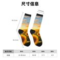 thumbnail image 3 of Balery Beautiful Golden Sunflower Field Calcetas Largas con Estampado para Hombre y Mujer – Suaves y Transpirables, Talla Única (US 5-11), 3 of 6