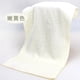 thumbnail image 1 of Xiao Hua toallas de mano de algodón, suaves y absorbentes, para baño, de 33 x 73 cm, suaves y absorbentes, para hotel, color beige., 1 of 3