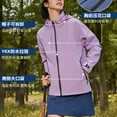thumbnail image 6 of TrendOFT Women's Softshell Jacket with Hood Lined Warm Lightweight Waterproof Insulated Windbreaker Purple L, 6 of 7