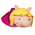 thumbnail image 1 of Disney Muppets Tsum Tsum MISS PIGGY Peluche Douce (Moyen), 1 of 4