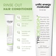 thumbnail image 3 of TRI Unific Energy Moisturizer Conditioner - Curly Hair Products, Leave in Conditioner, Serum for Hair, Deep Conditioner, Hair Treatment, Conditioner for Dry Hair - 6 oz Tube, 3 of 6