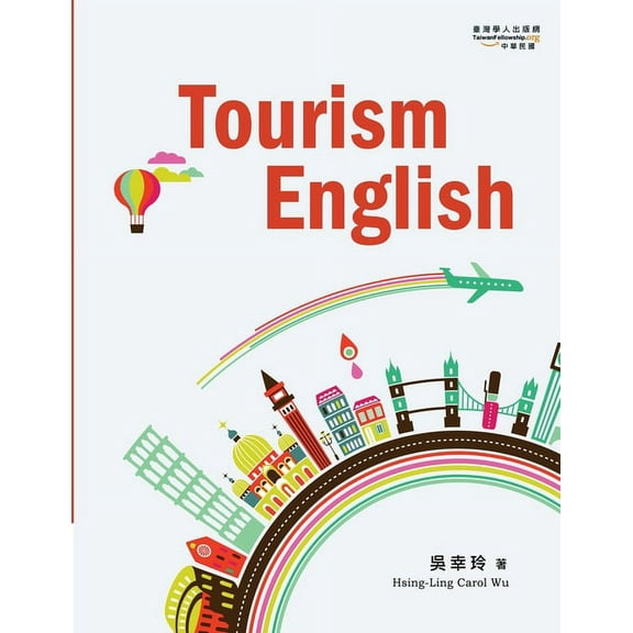 Tourism English, (Paperback)