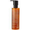 thumbnail image 4 of Shu Uemura Urban Moisture Condtioner 250 ml / 8.5 oz, 4 of 5